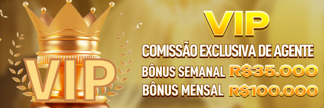 7959 Ganhe R$ 100,00 Gratis